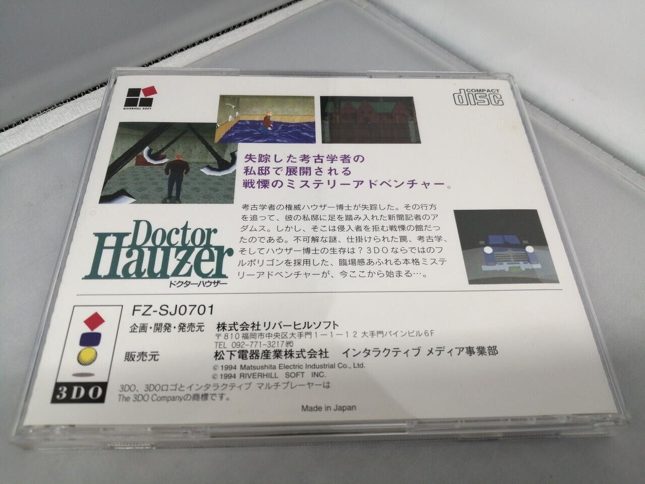 3DO DOCTOR HAUZER Region Free