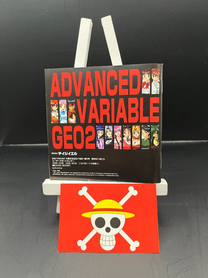 Advanced VG Variable Geo 2 Playstation 1 PS1 Japan Region