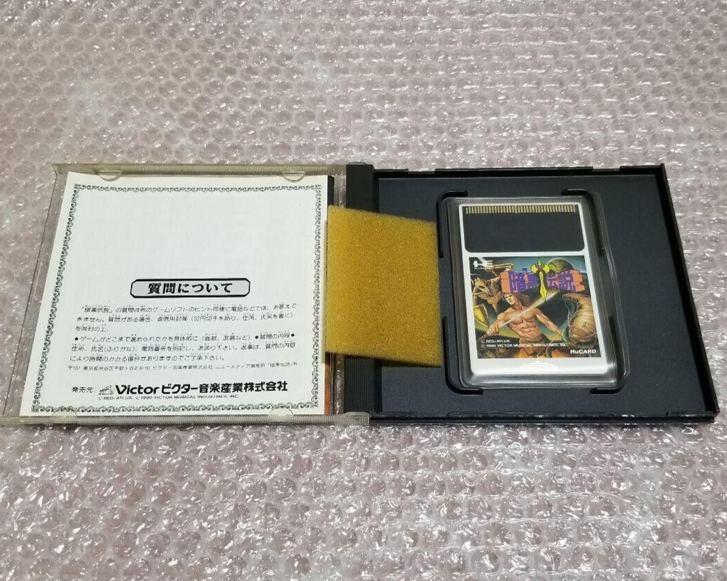 Ankoku Legend PC Engine Hu Card Japan Region