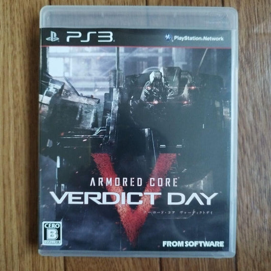 Armored Core Verdict Day PlayStation3 PS3 2013 Japanese Region Free