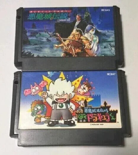 Akumajo Densetsu Castlevania 3 & Boku Dracula kun set NES Famicom Japan Region