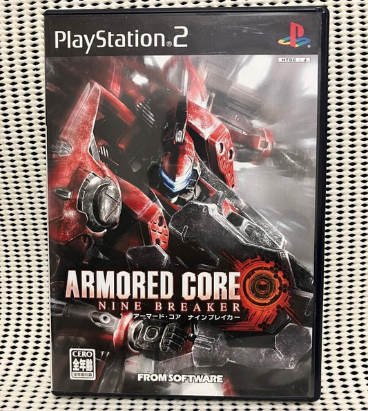 Armored Core Nine Breaker Playstation2 PS2 Japn Region